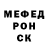 Кетамин VHQ TheForestNike