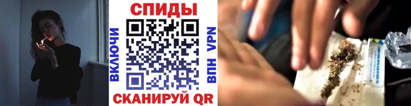 Купить закладки  Удачный  Бутират бутандиол 