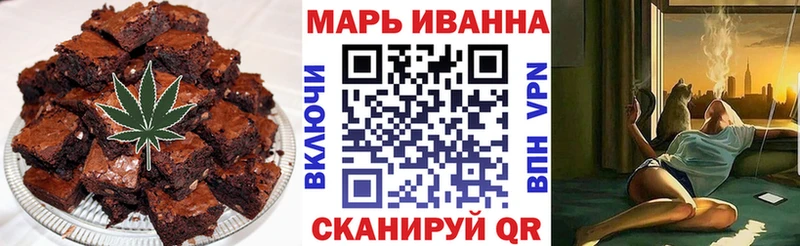 Cannafood конопля  Купить закладки  Удачный 