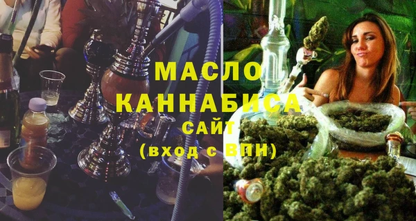 ГАЛЛЮЦИНОГЕННЫЕ ГРИБЫ Богданович