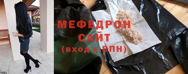 ГАЛЛЮЦИНОГЕННЫЕ ГРИБЫ Богданович