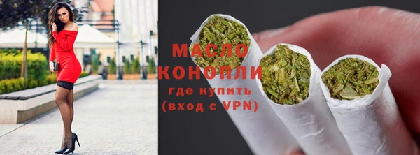 прущий лед Богородицк