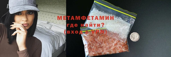 прущий лед Богородицк
