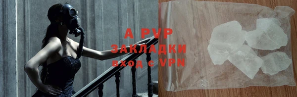 синтетический гашиш Богородск