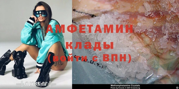 прущий лед Богородицк