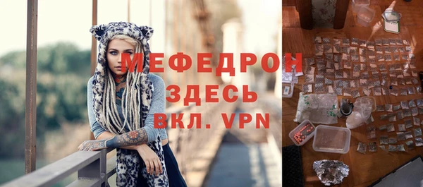 ГАЛЛЮЦИНОГЕННЫЕ ГРИБЫ Богданович