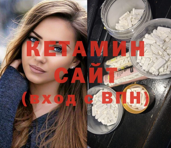 ГАЛЛЮЦИНОГЕННЫЕ ГРИБЫ Богданович