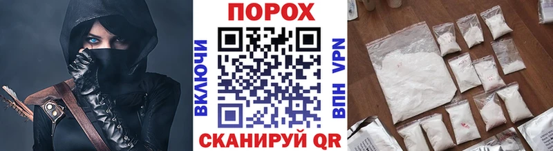 Купить где  Удачный  Метамфетамин Декстрометамфетамин 99.9% 