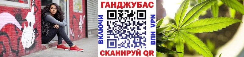 Бошки марихуана VHQ  Купить закладки  Удачный 